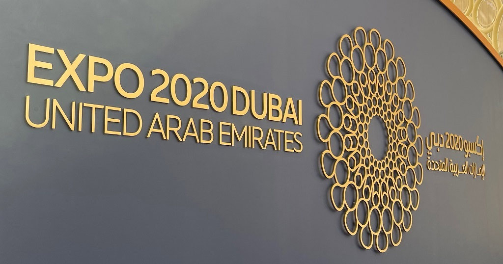 Krucial Co-Founder and CEO speaks at Dubai Expo 2020